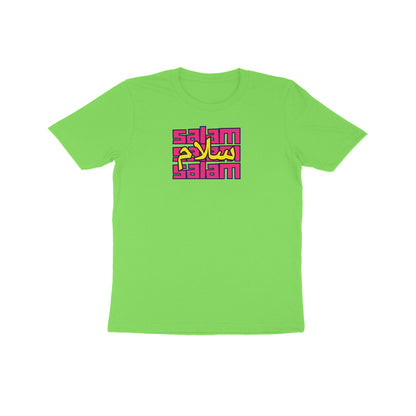 Salam PY Kids Half Sleeve Tshirt