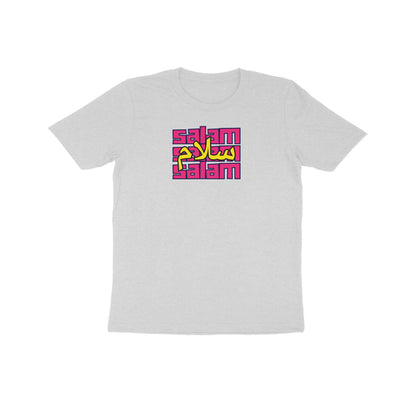 Salam PY Kids Half Sleeve Tshirt