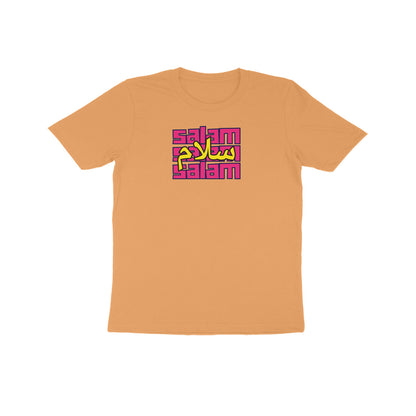 Salam PY Kids Half Sleeve Tshirt