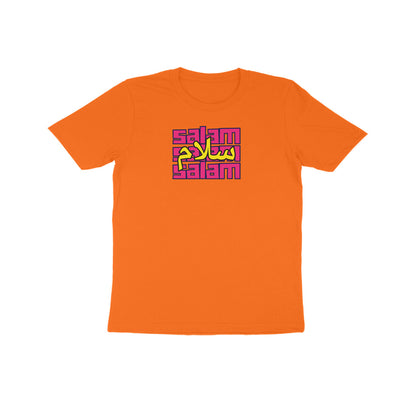 Salam PY Kids Half Sleeve Tshirt
