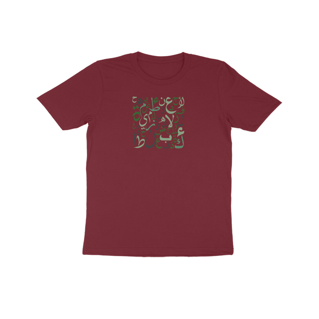 Arabic Letters GB Kids Half Sleeve Tshirt