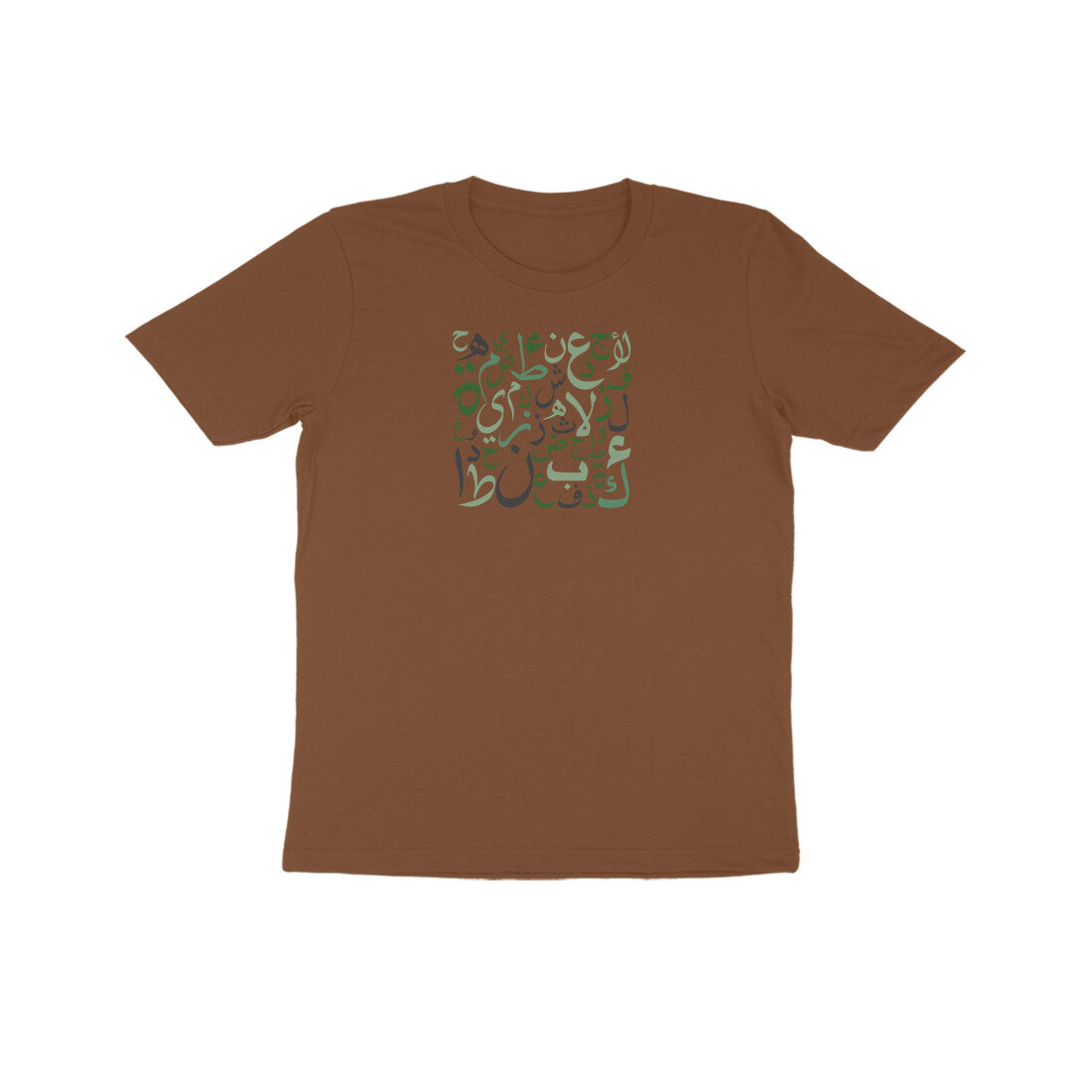 Arabic Letters GB Kids Half Sleeve Tshirt