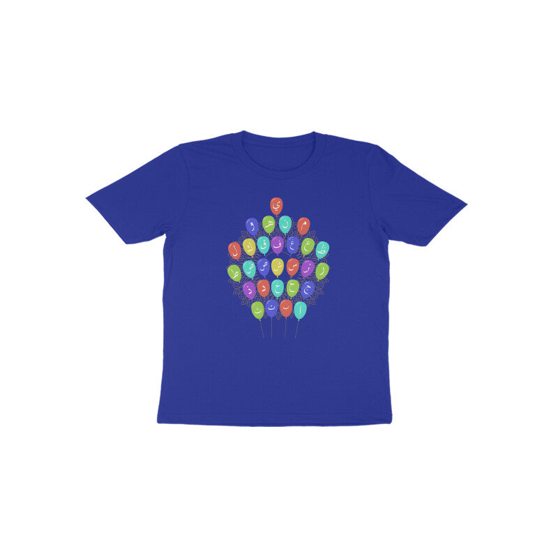 Arabic Letters Balloon Toddler Half Sleeve Tshirt