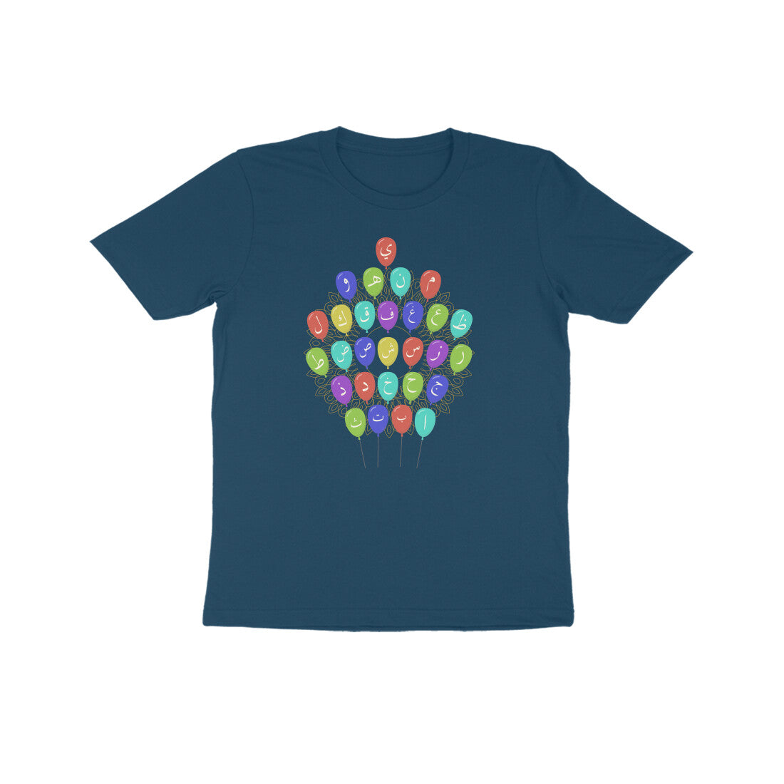 Arabic Letters Balloon Kids Half Sleeve Tshirt