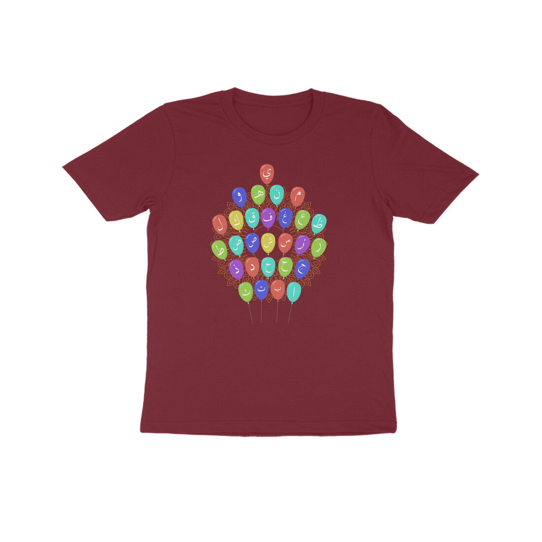 Arabic Letters Balloon Kids Half Sleeve Tshirt