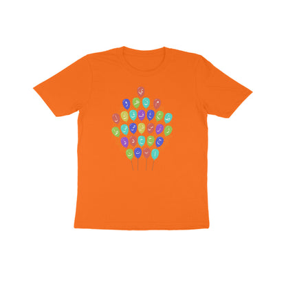 Arabic Letters Balloon Kids Half Sleeve Tshirt