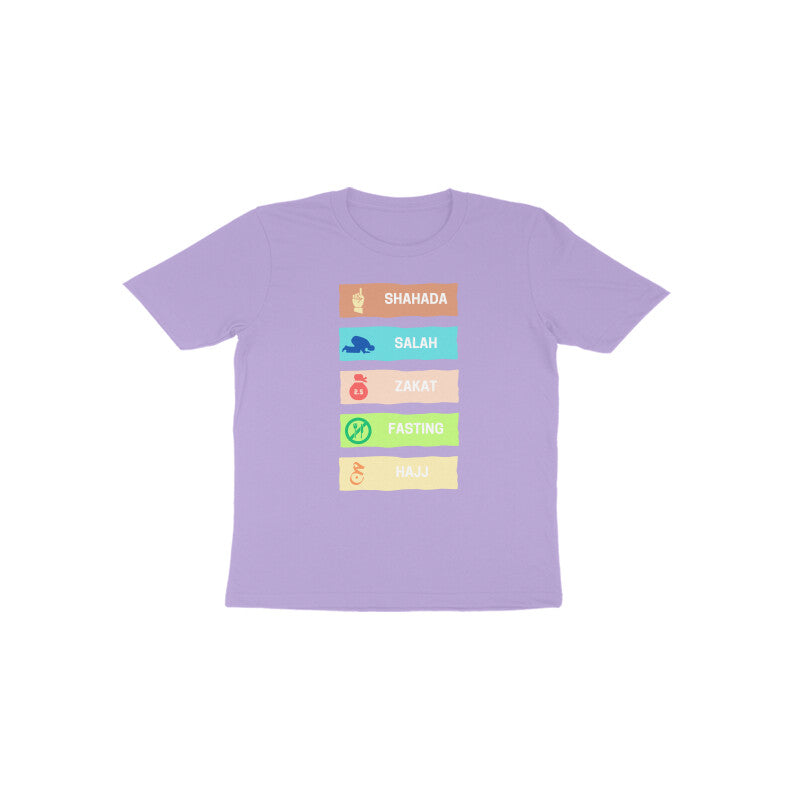 Five Pillars of Islam Multicolor Toodler Tshirt