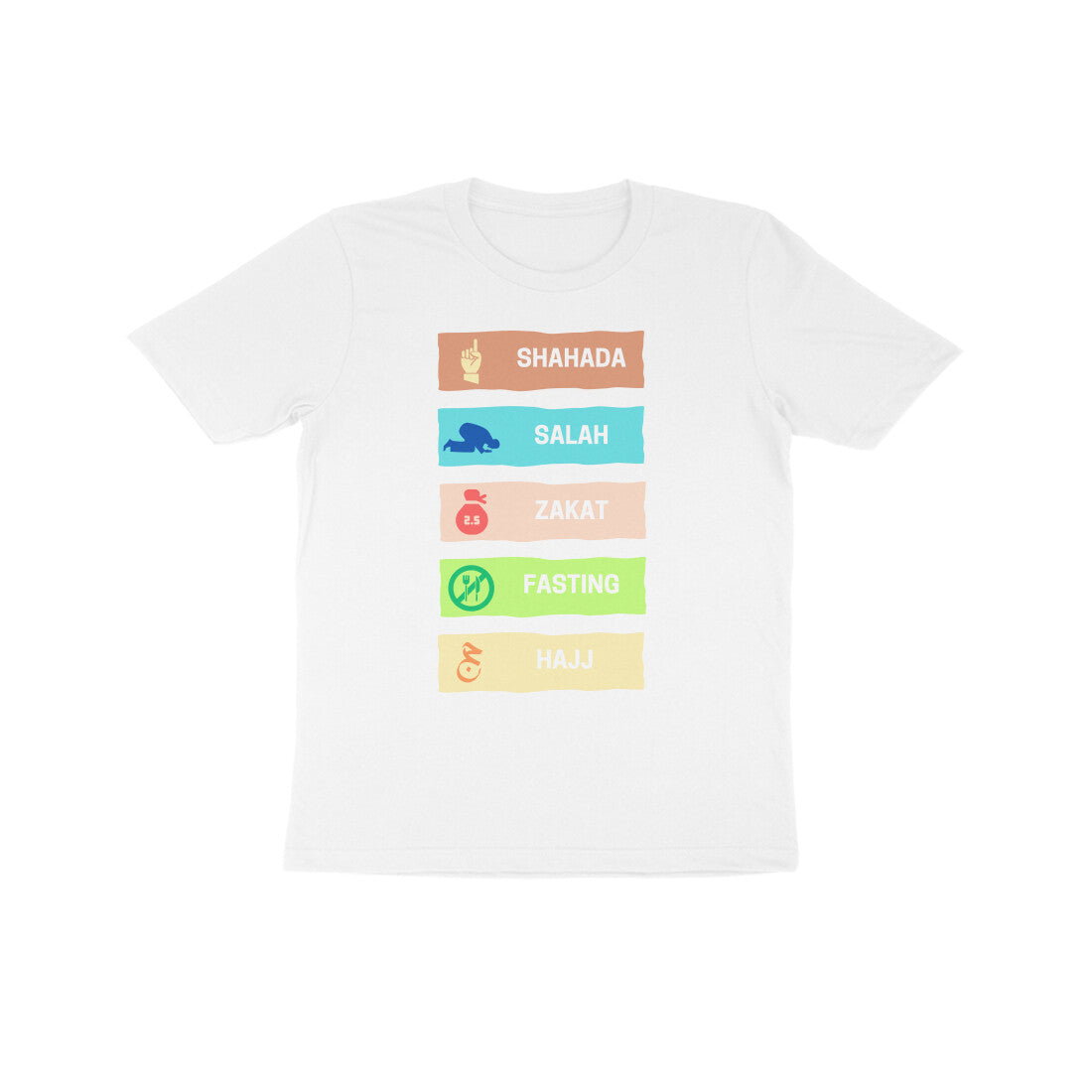Five Pillars of Islam Multicolor Kids Tshirt