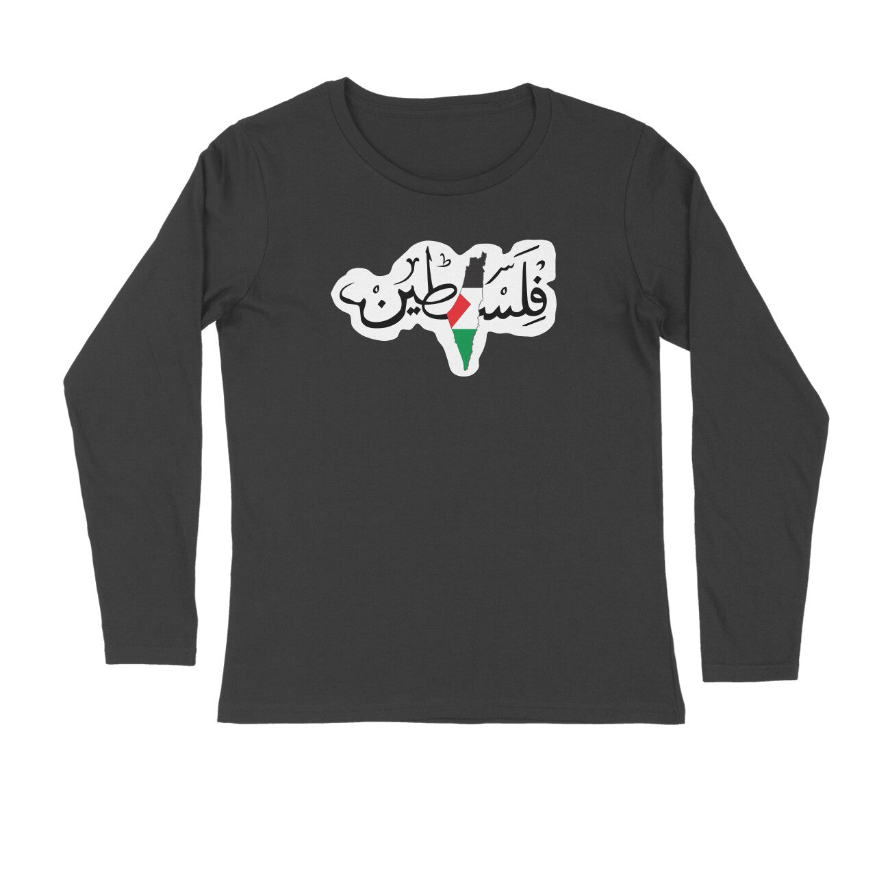 Palestine Flag Map Arabic Full Sleeves Tshirt