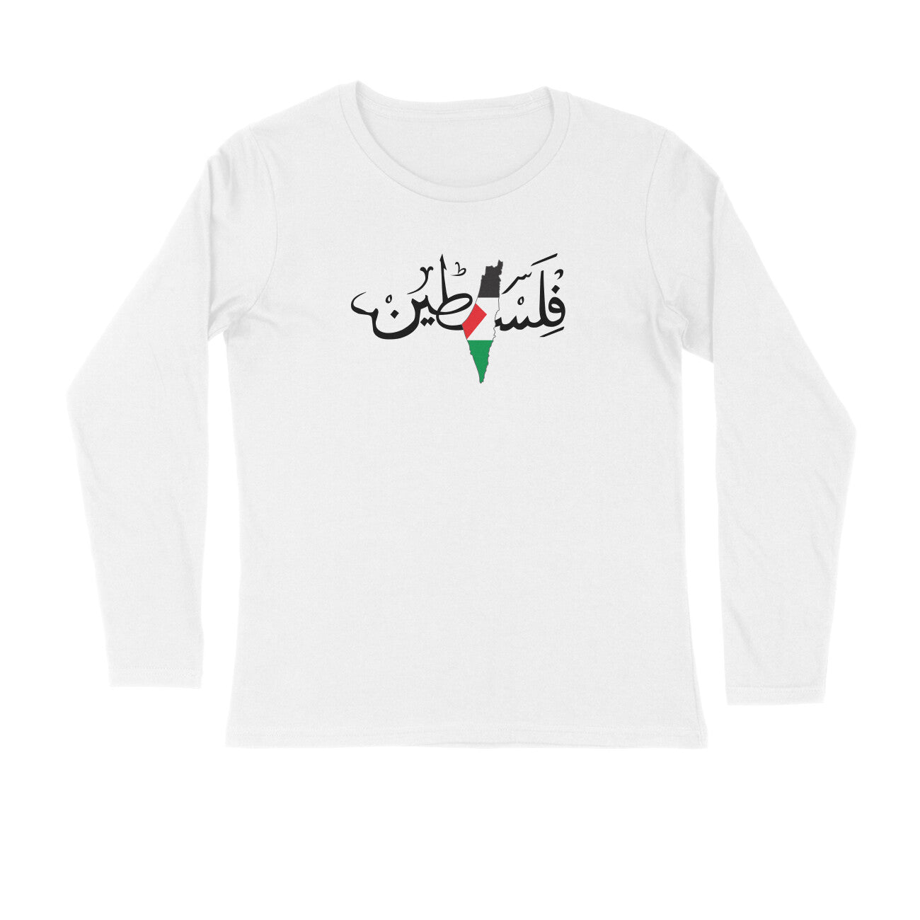 Palestine Flag Map Arabic Full Sleeves Tshirt