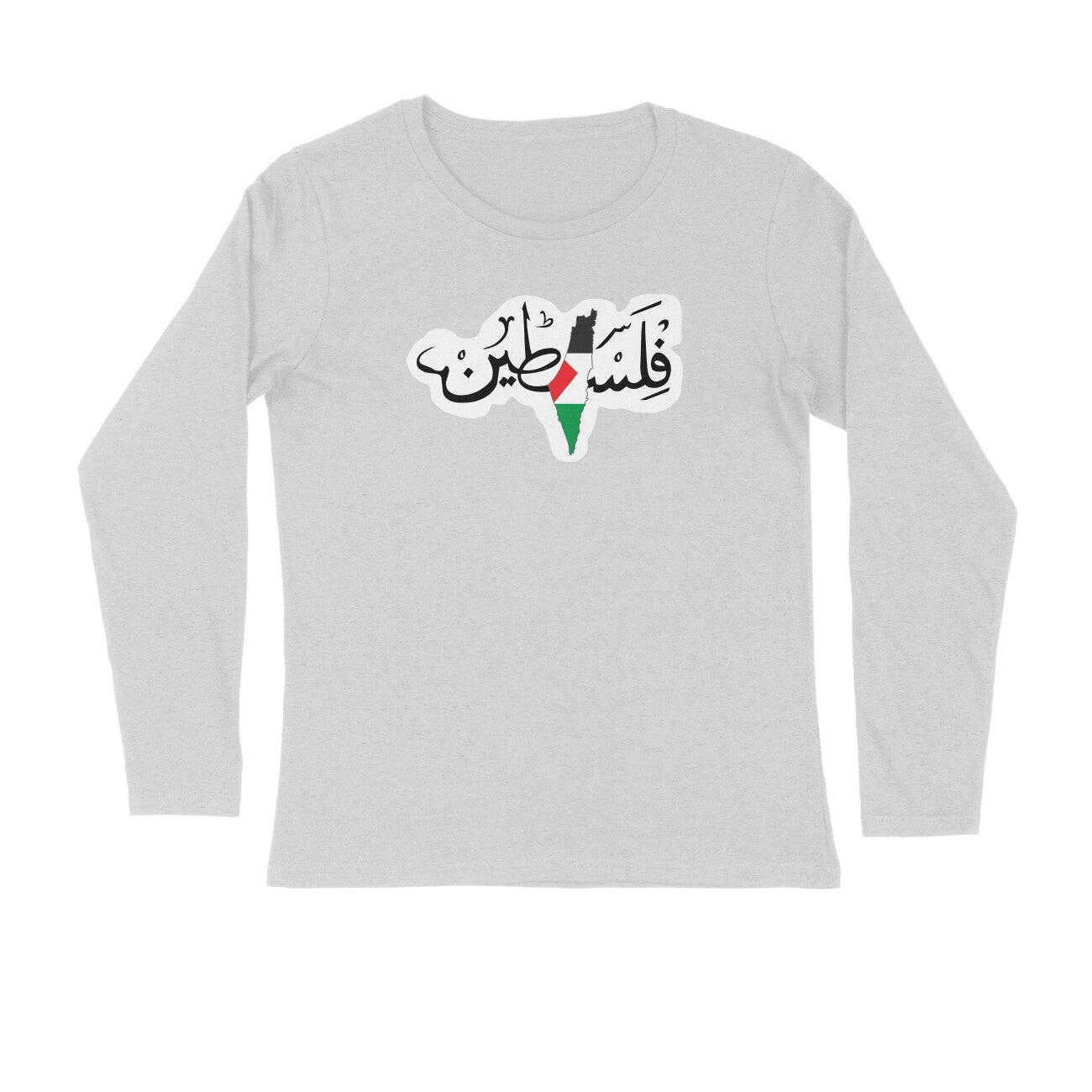 Palestine Flag Map Arabic Full Sleeves Tshirt