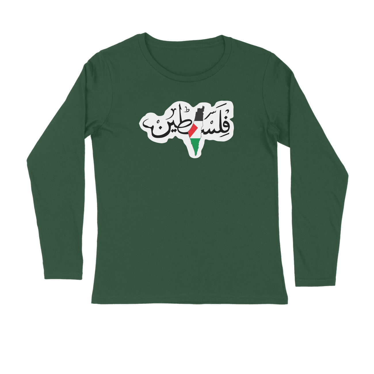 Palestine Flag Map Arabic Full Sleeves Tshirt