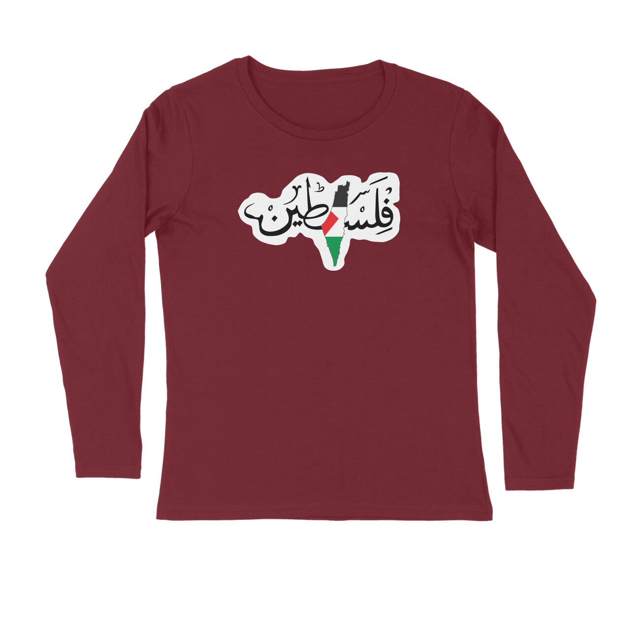 Palestine Flag Map Arabic Full Sleeves Tshirt