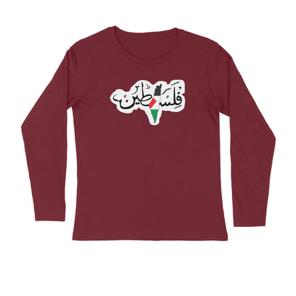 Palestine Flag Map Arabic Full Sleeves Tshirt