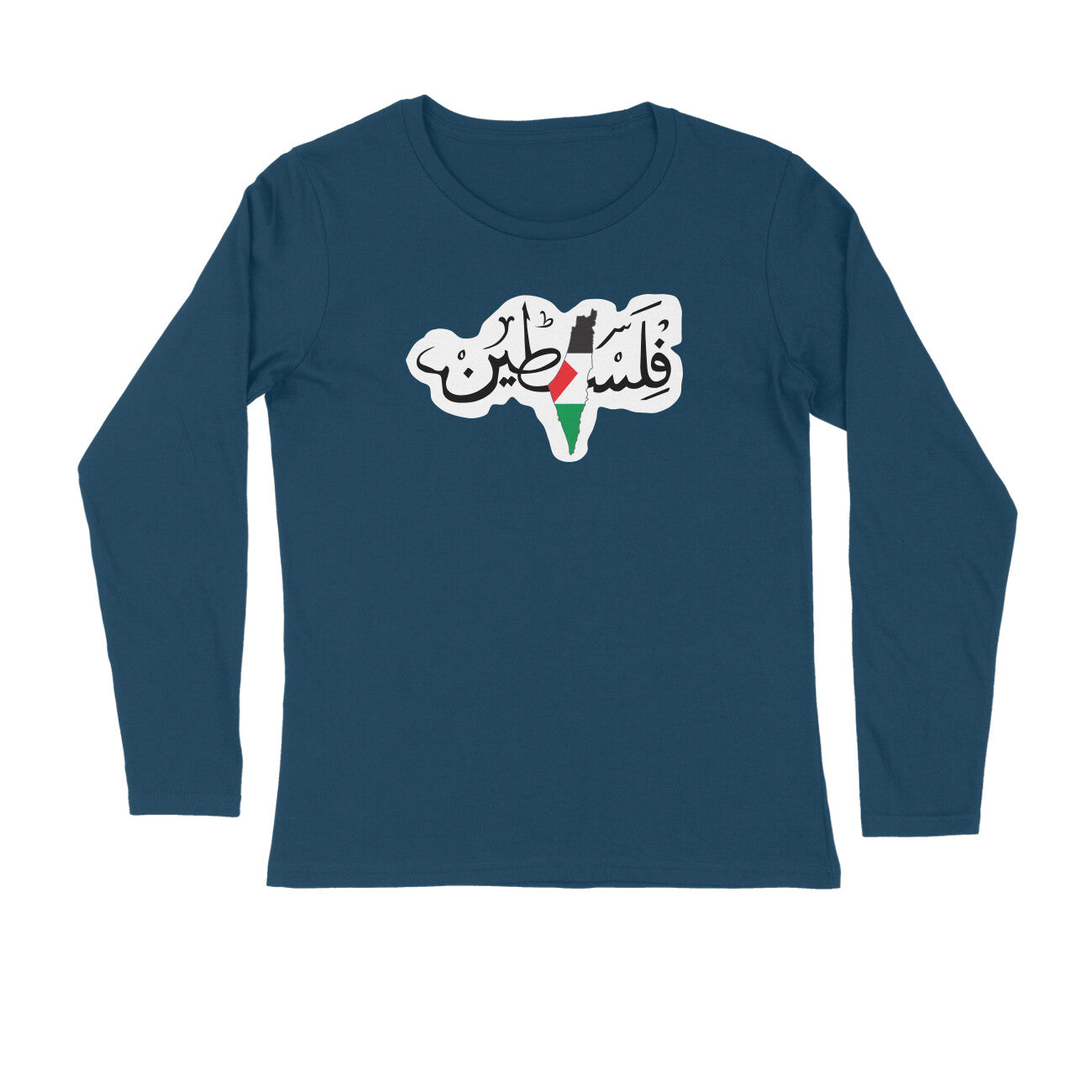 Palestine Flag Map Arabic Full Sleeves Tshirt