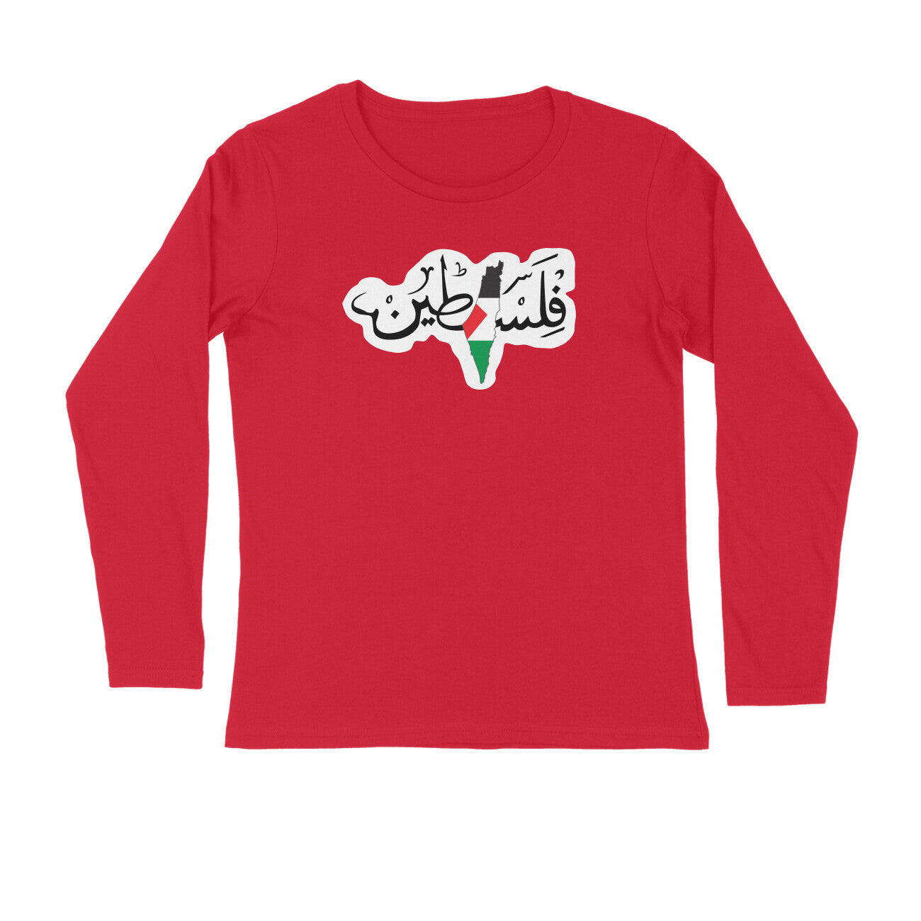 Palestine Flag Map Arabic Full Sleeves Tshirt