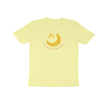 My first Ramadan Kids Half Sleeves Tshirt