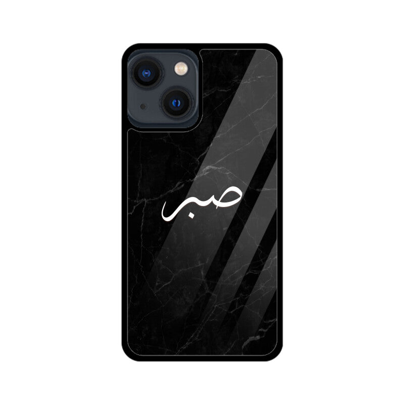 Front View - 5937750
