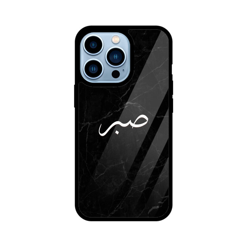 Front View - 5937753