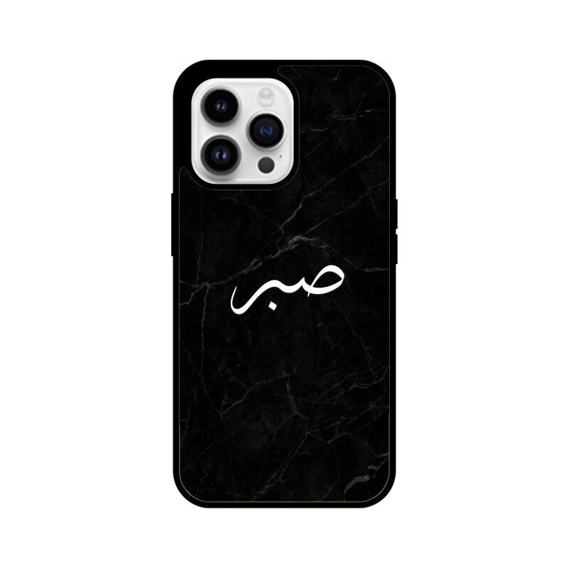 Front View - 5937765