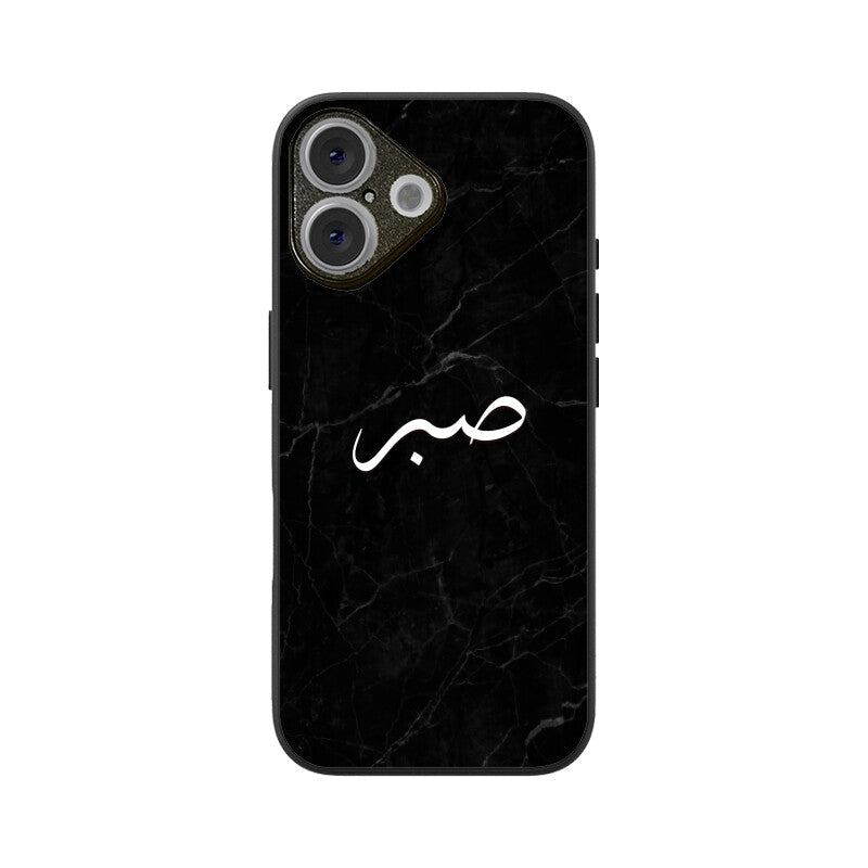 Front View - 5937768