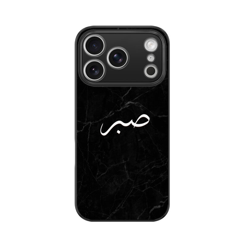 Front View - 5937775