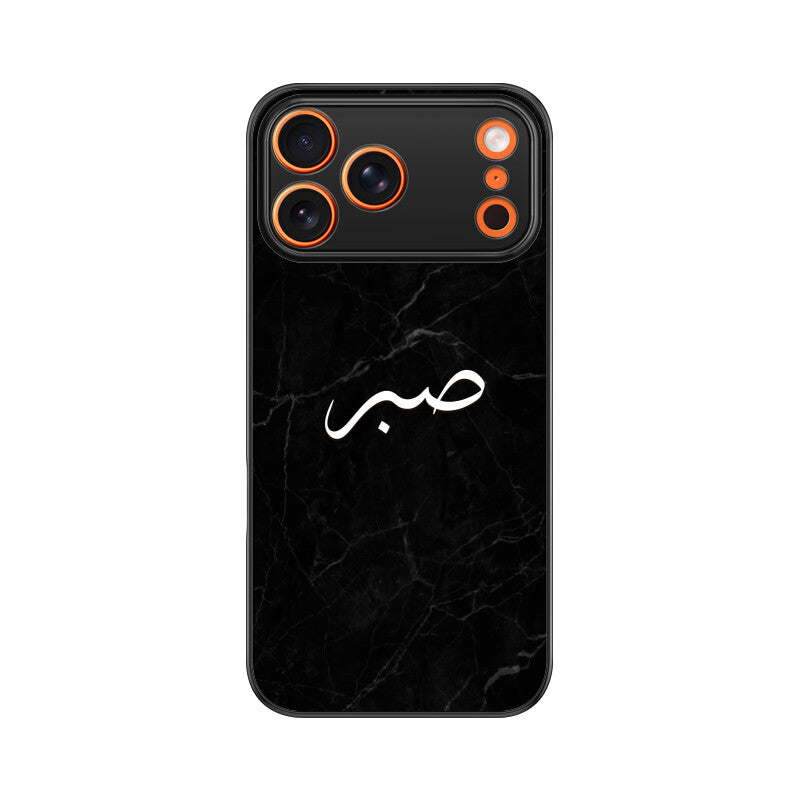 Front View - 5937784