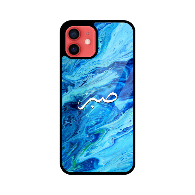 Front View - 5937800