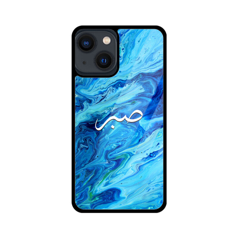 Front View - 5937801