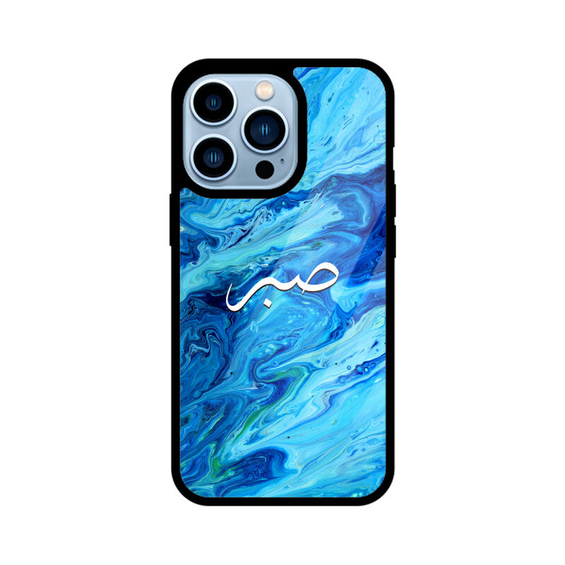 Front View - 5937803