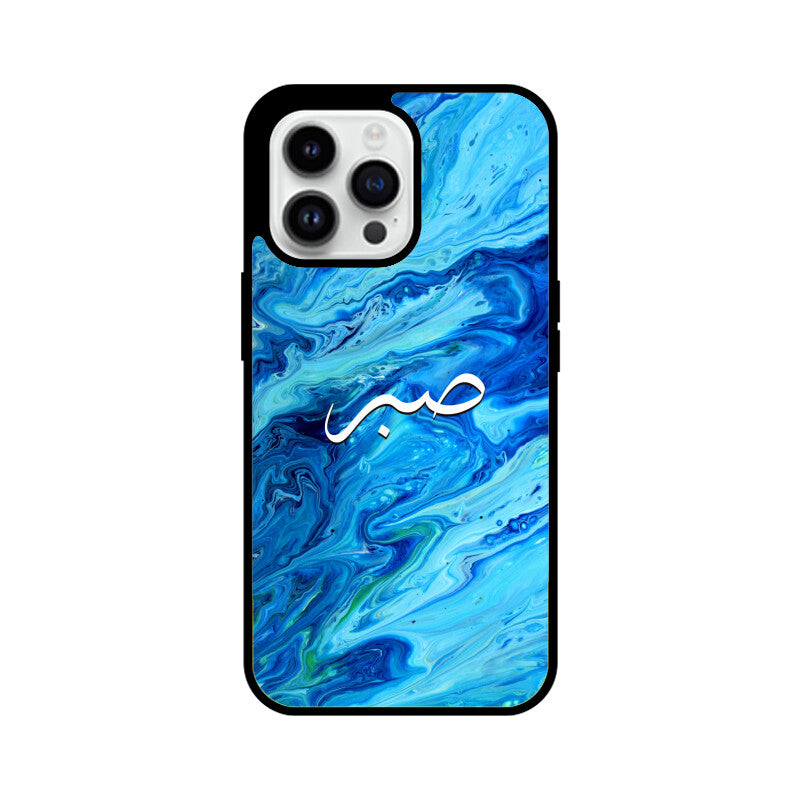 Front View - 5937809