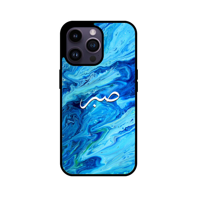 Front View - 5937814