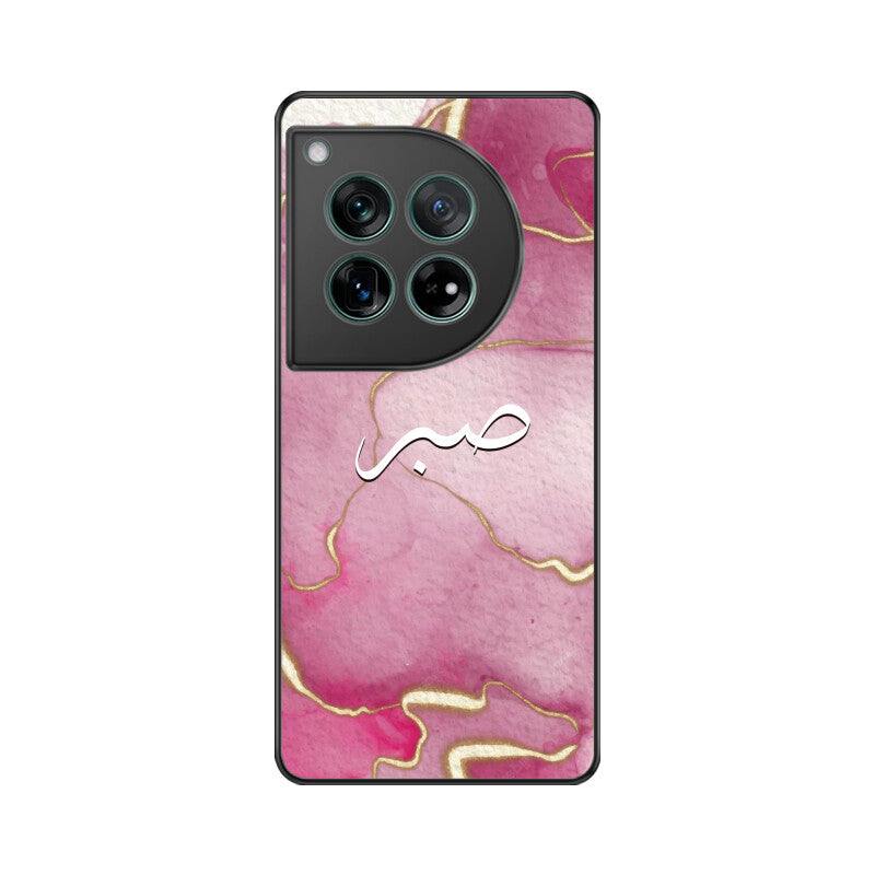 Front View - 5937925